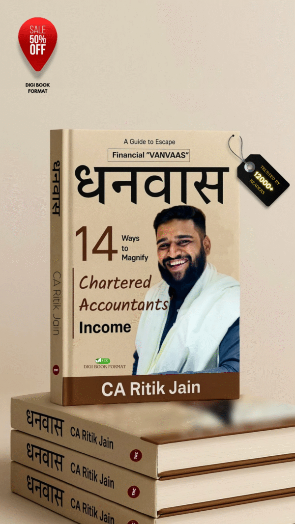धनवास - A Guide to escape Financial Vanvaas